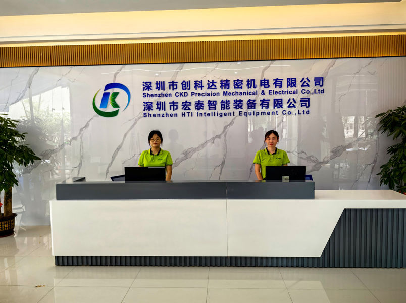 চীন ShenZhen CKD Precision Mechanical &amp; Electrical Co., Ltd. সংস্থা প্রোফাইল