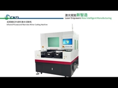 অটো গ্লাস লেজার গ্লাস কাটিং সরঞ্জাম জন্য অটো পার্টস রিয়ারভিউ মিরর