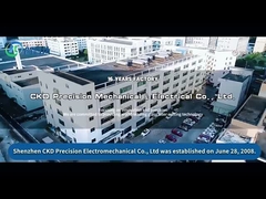 কোম্পানির প্রোফাইল